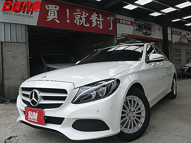 總代理C180才跑8萬  第1張相片