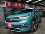 T-Cross  230 TSI Style R-Line年輕超優跨界小休旅  第3張縮圖