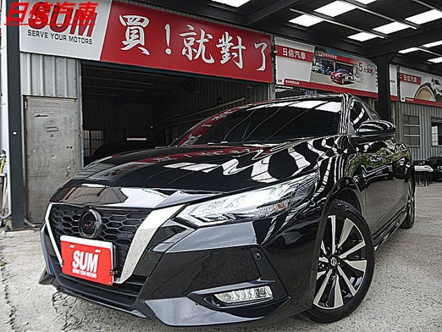 Nissan 新款 Sentra 尊爵智駕版神秘黑另有2021年橘黑2024白可選  第1張相片