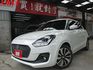 小改款 Swift 升級1.0T渦輪更省油省稅小資族最愛  第1張縮圖