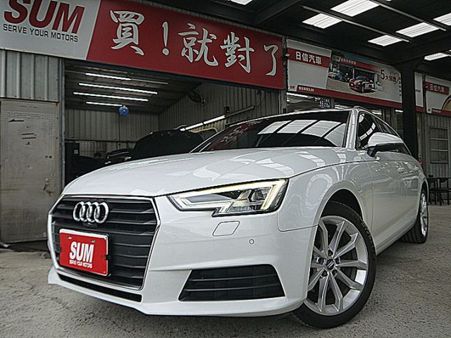 A4 B9  第3張相片