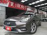 Q30風尚版全景天窗才跑4萬  第1張縮圖