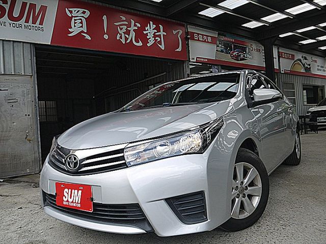ALTIS  第3張相片