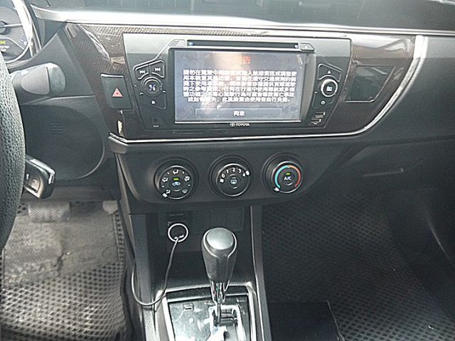 ALTIS  第17張相片