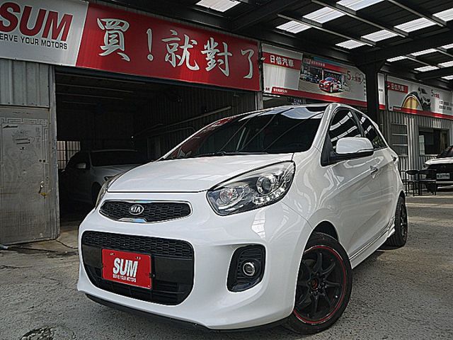 Kia Morning 驚艷版最頂規卡哇伊小車超美  第3張相片