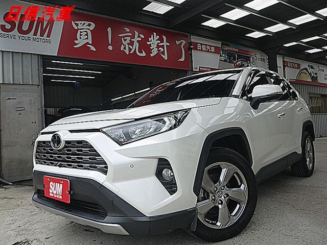 牛頭牌不敗熱銷休旅RAV4 2.0旗艦版有I-KEY影音電動尾門  第1張相片