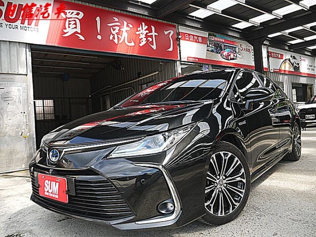 ALTIS  第1張相片