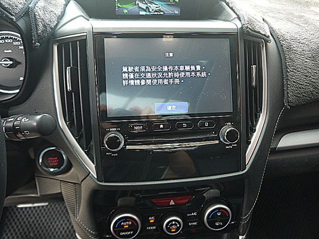 第五代森林人最頂有全景天窗I-KEY影音自跟車輕越野首選才跑5萬  第17張相片