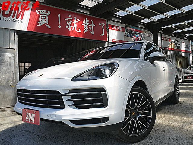 CAYENNE  第1張相片