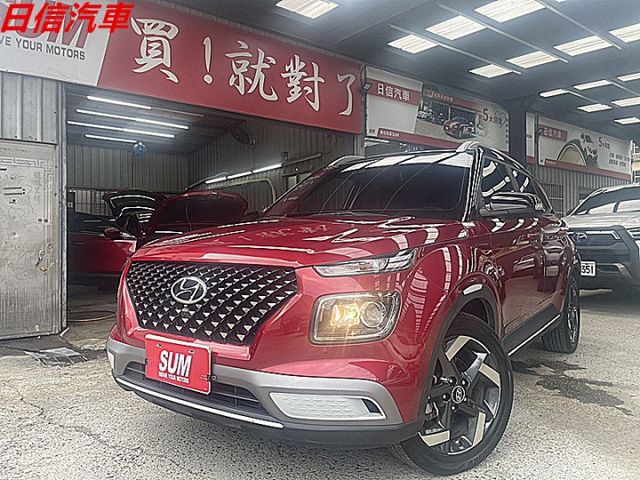 不只都會 還很會年輕都會SUV選配雙色外觀套件輕鬆入手  第1張相片