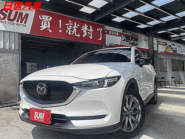 小改款 CX-5魂動系BOES旗艦版有抬顯.跟車自適應LED頭燈.盲點電動尾門  第1張相片