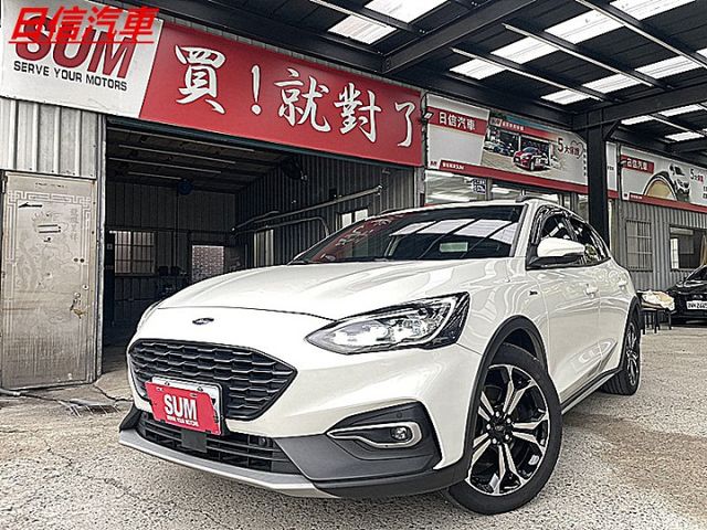 轎旅型Focus Active任性版滿滿誠意配備就是要與眾不同  第1張相片