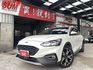 轎旅型Focus Active任性版滿滿誠意配備就是要與眾不同  第1張縮圖