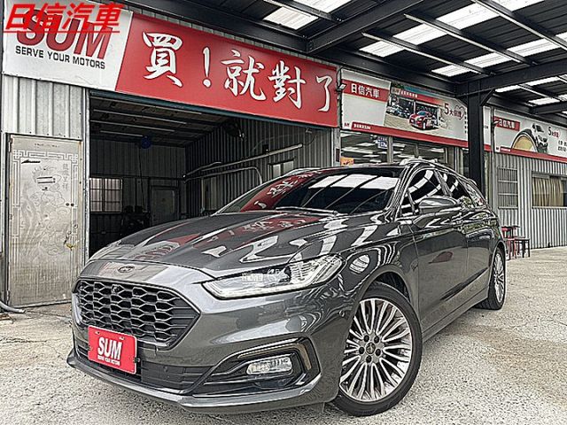 進口改款Mondeo Wagon 跑旅車型新車132萬現在不用一半價入手  第1張相片