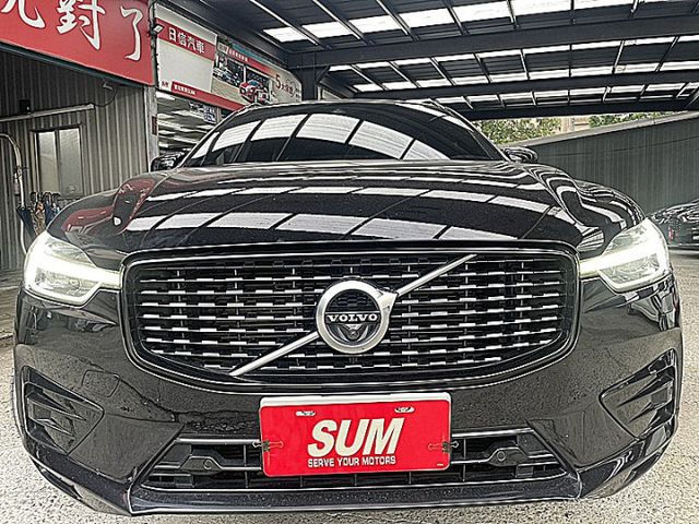小改Volvo XC60 B5 R-Design 油電加價Bowers&Wilkins音響現在超優惠價入手  第2張相片