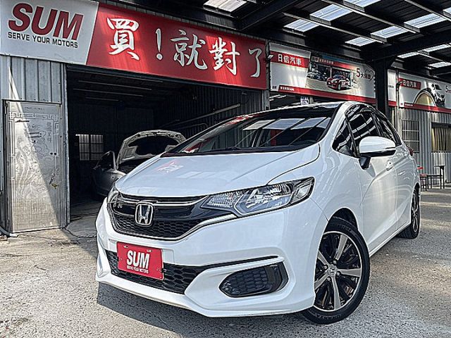 有故事的FIT 頂級S版個性小轎旅給你甜甜價  第3張相片