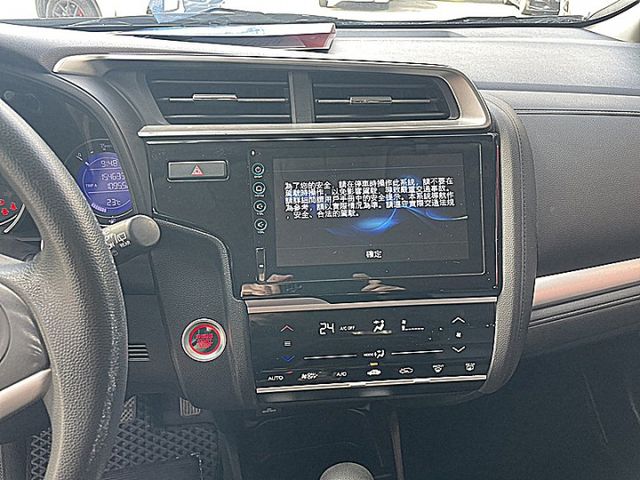 有故事的FIT 頂級S版個性小轎旅給你甜甜價  第17張相片