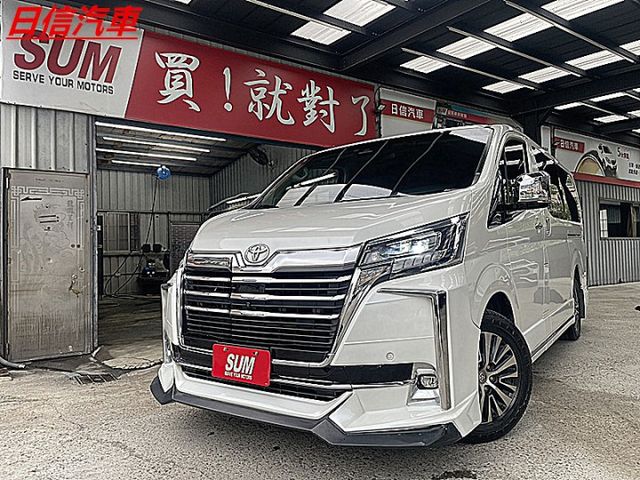 Granvia 6人旗艦三代同堂出遊與商務接送好幫手高貴不貴  第1張相片