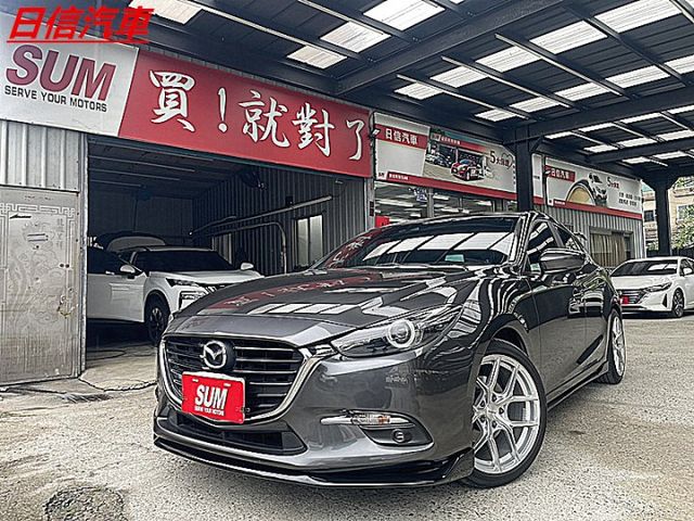 魂動系小改馬自達3五門尊榮安全版有電子手煞抬顯超美  第1張相片