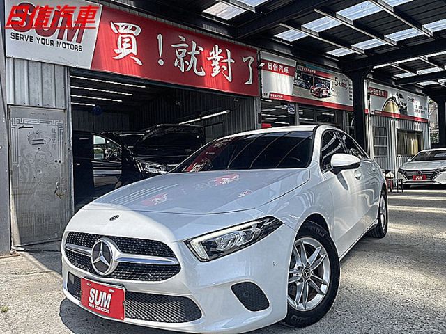 總代理BENZ A180  小資通勤代步豪華車首選省油又省稅才跑9萬  第1張相片