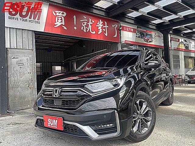 小改款本田進化5.5代CR-V VTI-S版有跟車電動尾門才跑6萬  第1張相片