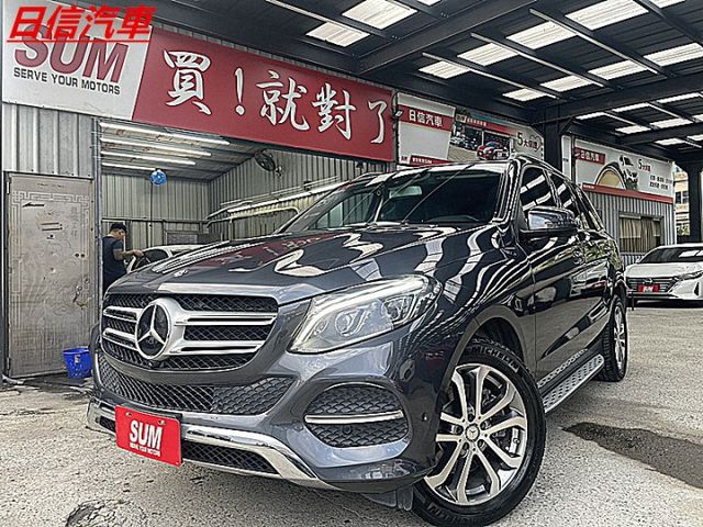 總代理 GLE 400 有23P的歐才跑10萬老闆座駕現在不用80萬入手  第1張相片