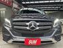 總代理 GLE 400 有23P的歐才跑10萬老闆座駕現在不用80萬入手  第2張縮圖
