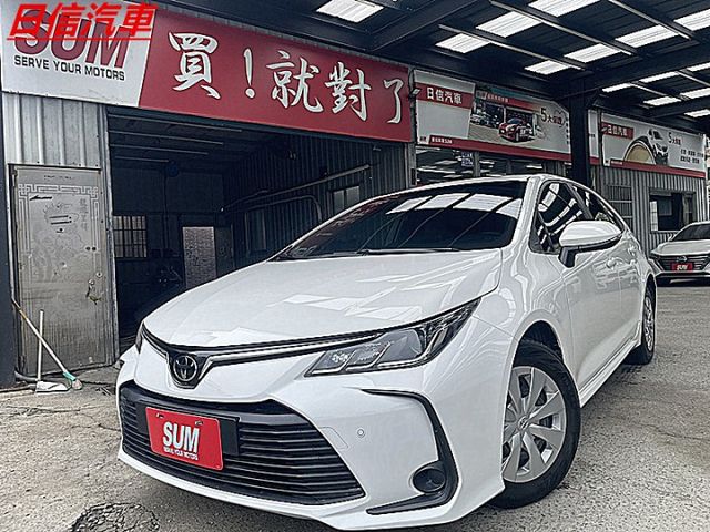 ALTIS  第1張相片