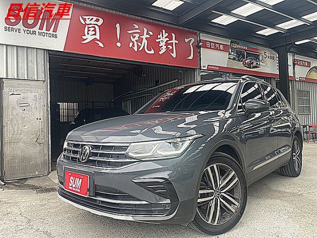 全新二代目Tiguan330 TSI Elegance Premium款進化更安全有智慧跟車電動尾門現在超優惠入手價  第1張相片