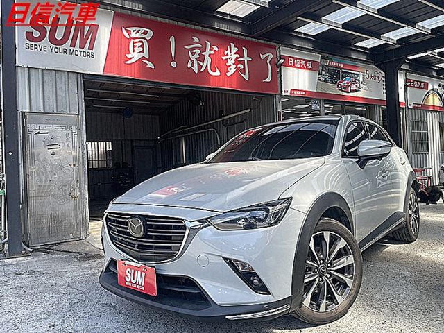 小改頂級有抬顯跟車的歐  第1張相片