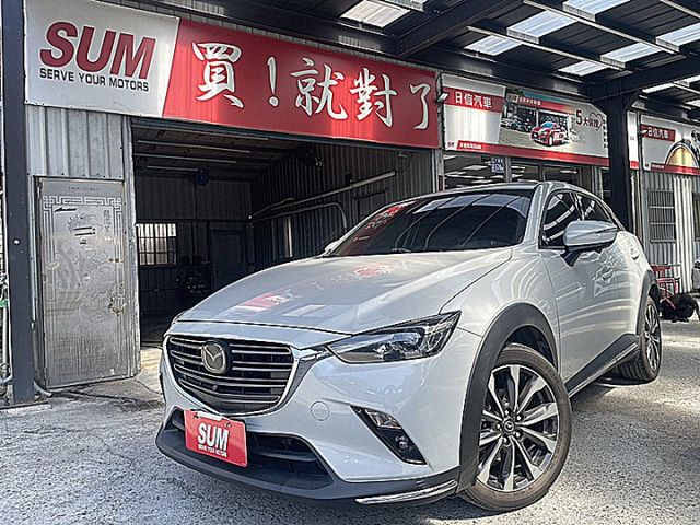 小改頂級有抬顯跟車的歐  第3張相片