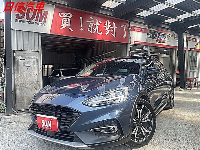 轎旅型Focus Active任性版D&O音響有跟車抬顯後座冷氣出風電動椅才跑6萬  第1張相片