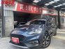 轎旅型Focus Active任性版D&O音響有跟車抬顯後座冷氣出風電動椅才跑6萬  第1張縮圖