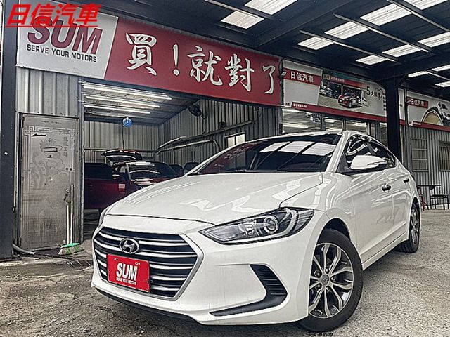 大改款豪華版影音後座冷氣出風優質代步車熱門白  第1張相片