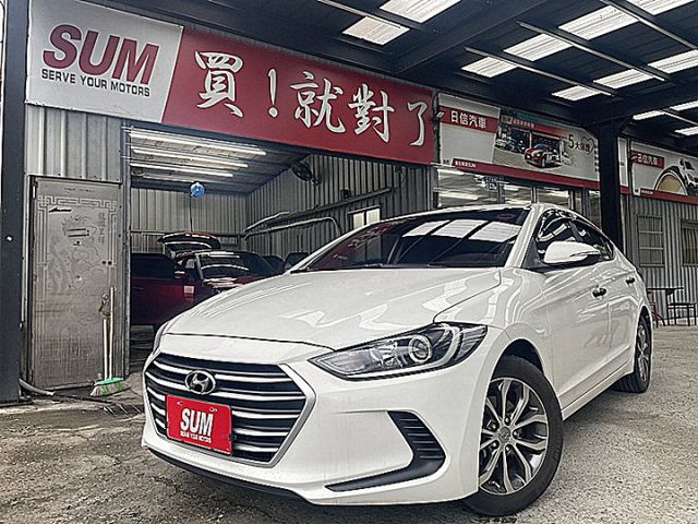 大改款豪華版影音後座冷氣出風優質代步車熱門白  第3張相片