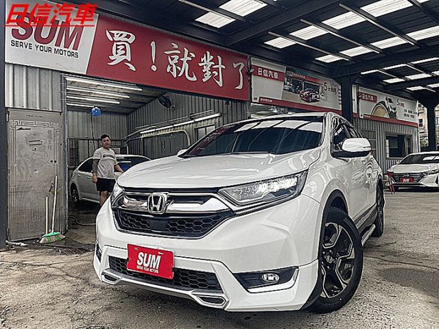 本田進化五代CR-V S版有全景天窗盲點電動尾門  第1張相片