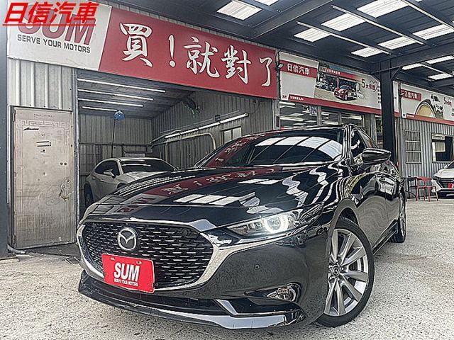 小改款魂動系馬自達3 四門20S Premium型有LED頭燈.盲點自適應跟車都原廠保養  第1張相片