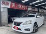 超優代步車Aero 豪華版才跑11萬  第3張縮圖