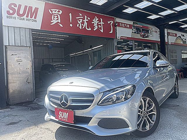 總代理BENZ C200 小資通勤代步豪華車首選省油又省稅才跑9萬7  第3張相片