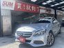 總代理BENZ C200 小資通勤代步豪華車首選省油又省稅才跑9萬7  第3張縮圖