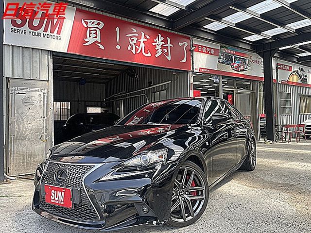 專注完美近乎苛求Lexus  F-Sport版  第1張相片