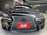 專注完美近乎苛求Lexus  F-Sport版  第2張縮圖