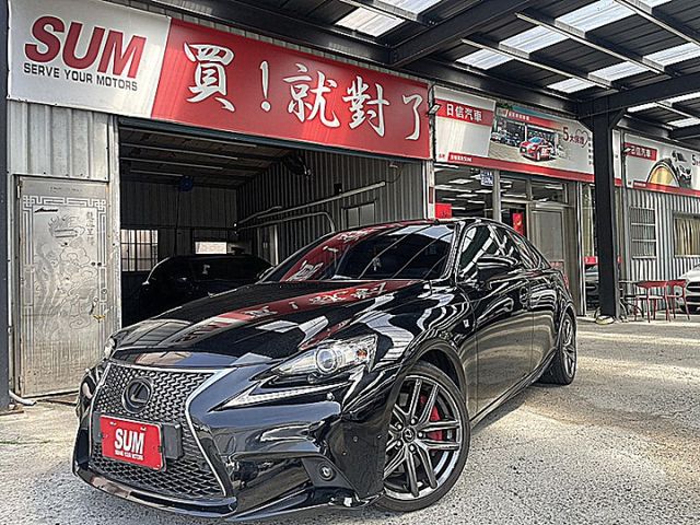 專注完美近乎苛求Lexus  F-Sport版  第3張相片