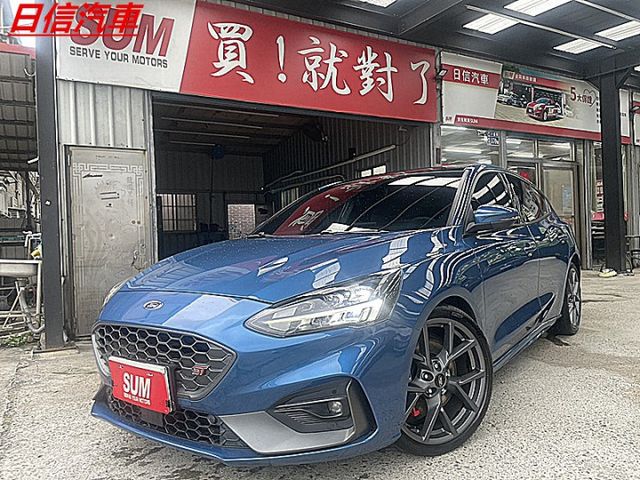 國產ST-LINE看多了嗎 來台進口動力280匹正ST鋼砲版現在半價入手  第1張相片