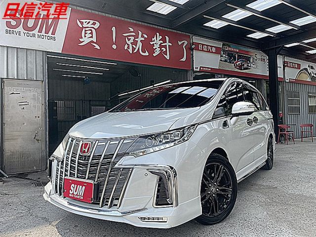 HONDA ODYSSEY APEX 7人座滿滿內外改裝件找錢好物  第1張相片