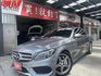 賓士C250 amg才跑6萬6國產價入手  第1張縮圖