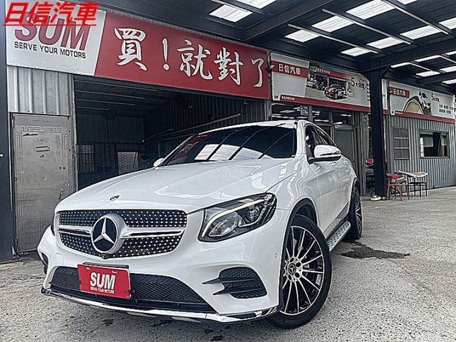 GLC-CLASS COUPE  第1張相片