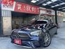 E-CLASS W213  第1張縮圖