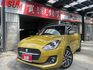 進化改款 四代 Suzuki Swift 12V 輕油電掀背車才跑3萬  第1張縮圖