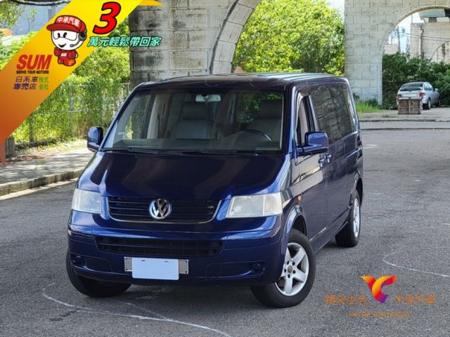 Vw 福斯t5 價格為10萬 50萬中古車的價格 Findcar 找車網